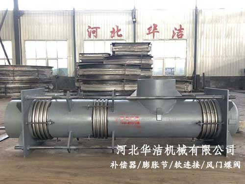 曲管压力平衡型膨胀节