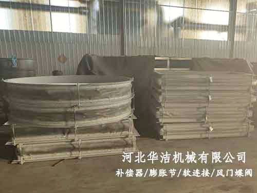 风道纤维织物补偿器