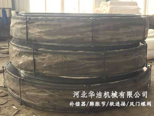 非金属膨胀节法兰接合面密封不严是导致蒙皮渗